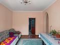 Жеке үй · 6 бөлме · 85.5 м² · 8 жүзд., Акын-Сара 23, бағасы: 43 млн ₸ в Боралдае (Бурундай) — фото 15
