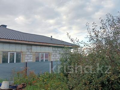 Отдельный дом · 4 комнаты · 132.8 м² · 6 сот., Северо-Западный за 90 млн 〒 в Костанае