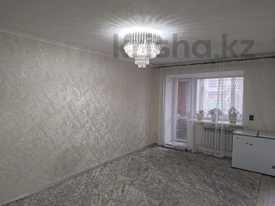 3-комнатная квартира · 55 м² · 3/4 этаж, Ишимская 70 за 8 млн ₸ в Караганде, Казыбек би р-н