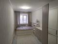 3-комнатная квартира · 55 м² · 3/4 этаж, Ишимская 70 за 8 млн ₸ в Караганде, Казыбек би р-н — фото 10