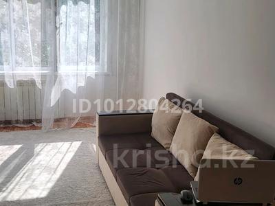 3-комнатная квартира · 68 м² · 1/9 этаж, Набережная 37 за 15.3 млн ₸ в Аксу