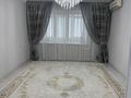 3-комнатная квартира · 60 м² · 4/5 этаж, мкр СМП 163 5 за 25 млн ₸ в Атырау