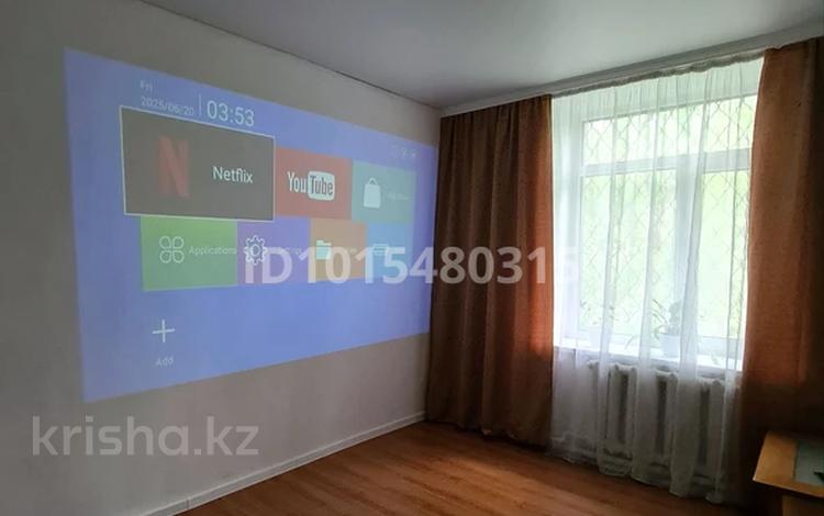 2-бөлмелі пәтер · 46 м² · 1/2 қабат, Сортировка 113 — Возле парка, сш.46 магазин Темирлан, бағасы: 8.9 млн ₸ в Караганде, Алихана Бокейханова р-н — фото 2