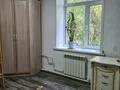 2-бөлмелі пәтер · 46 м² · 1/2 қабат, Сортировка 113 — Возле парка, сш.46 магазин Темирлан, бағасы: 8.9 млн ₸ в Караганде, Алихана Бокейханова р-н — фото 5