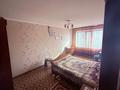 4-комнатная квартира · 82 м² · 3/5 этаж, 11 мкрн за 14 млн ₸ в Житикаре — фото 14