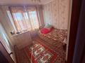 4-комнатная квартира · 82 м² · 3/5 этаж, 11 мкрн за 14 млн ₸ в Житикаре — фото 16