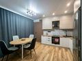 2-комнатная квартира · 46 м² · 5/10 этаж, Толе би 285/8 к1, 285/8 к2, 285/8 к3, 285/8 к4, 285/8 к5, 285/8 к6, 285/8 к7, 285/8 к8, 285/8 к9, 285/8 к10, 285/8 к11 за 38 млн ₸ в Алматы, Ауэзовский р-н — фото 13