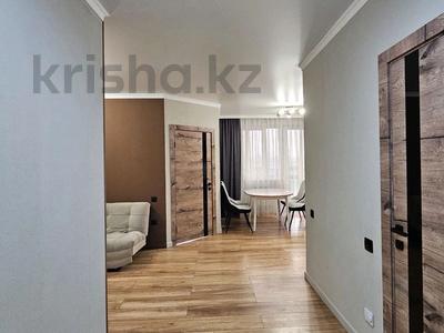 2-бөлмелі пәтер · 46 м² · 5/10 қабат, Толе би 285/8 к1, 285/8 к2, 285/8 к3, 285/8 к4, 285/8 к5, 285/8 к6, 285/8 к7, 285/8 к8, 285/8 к9, 285/8 к10, 285/8 к11, бағасы: 38 млн ₸ в Алматы, Ауэзовский р-н