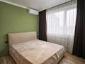 2-бөлмелі пәтер · 46 м² · 5/10 қабат, Толе би 285/8 к1, 285/8 к2, 285/8 к3, 285/8 к4, 285/8 к5, 285/8 к6, 285/8 к7, 285/8 к8, 285/8 к9, 285/8 к10, 285/8 к11, бағасы: 38 млн ₸ в Алматы, Ауэзовский р-н — фото 3
