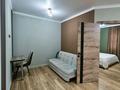 2-комнатная квартира · 46 м² · 5/10 этаж, Толе би 285/8 к1, 285/8 к2, 285/8 к3, 285/8 к4, 285/8 к5, 285/8 к6, 285/8 к7, 285/8 к8, 285/8 к9, 285/8 к10, 285/8 к11 за 38 млн ₸ в Алматы, Ауэзовский р-н — фото 2