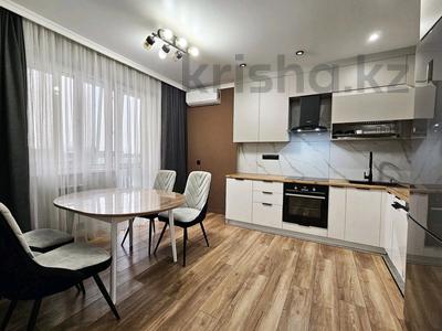 2-бөлмелі пәтер · 46 м² · 5/10 қабат, Толе би 285/8 к1, 285/8 к2, 285/8 к3, 285/8 к4, 285/8 к5, 285/8 к6, 285/8 к7, 285/8 к8, 285/8 к9, 285/8 к10, 285/8 к11 — Утеген батыра, бағасы: 37 млн ₸ в Алматы, Ауэзовский р-н