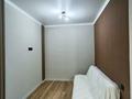 2-комнатная квартира · 46 м² · 5/10 этаж, Толе би 285/8 к1, 285/8 к2, 285/8 к3, 285/8 к4, 285/8 к5, 285/8 к6, 285/8 к7, 285/8 к8, 285/8 к9, 285/8 к10, 285/8 к11 за 38 млн ₸ в Алматы, Ауэзовский р-н — фото 5