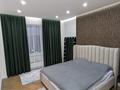 2-комнатная квартира · 60 м² · 9/9 этаж, проспект Мангилик Ел участок 41 за 400 000 ₸ в Астане, Есильский р-н — фото 12
