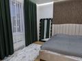 2-комнатная квартира · 60 м² · 9/9 этаж, проспект Мангилик Ел участок 41 за 400 000 ₸ в Астане, Есильский р-н — фото 13