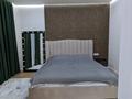 2-комнатная квартира · 60 м² · 9/9 этаж, проспект Мангилик Ел участок 41 за 400 000 ₸ в Астане, Есильский р-н — фото 17