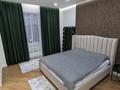 2-комнатная квартира · 60 м² · 9/9 этаж, проспект Мангилик Ел участок 41 за 400 000 ₸ в Астане, Есильский р-н — фото 9