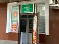 Магазины и бутики • 92 м² за 120 млн 〒 в Алматы