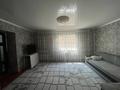 Отдельный дом · 3 комнаты · 63.7 м² · 2.66 сот., ул. Хожамьярова за 27 млн ₸ в Алматы, Жетысуский р-н