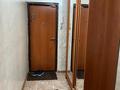 3-комнатная квартира · 65 м² · 1/9 этаж, Мынбаева 98 — Розыбакиева за 400 000 ₸ в Алматы