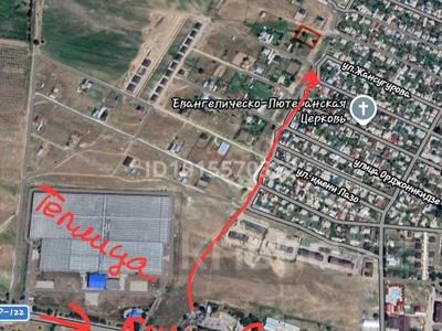 Участок · 24 сотки, улица Оракты батыра 99 за 7.5 млн ₸ в Текели