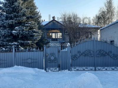 Еркін · 670 м², бағасы: 130 млн ₸ в Астане, Алматы р-н