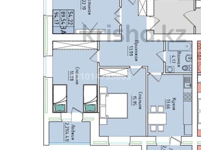 3-бөлмелі пәтер · 95 м² · 8/9 қабат, Кенесары 64, бағасы: ~ 33 млн ₸ в Кокшетау