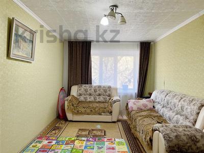 5-комнатная квартира · 90 м² · 2/4 этаж, ул. Чокана Уалиханова за 17 млн 〒 в Темиртау