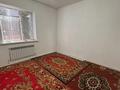 Отдельный дом · 5 комнат · 135 м² · 8 сот., СК Караалтын 65 за 37 млн ₸ в Актобе