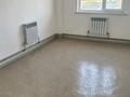 4-комнатная квартира · 86 м² · 5/5 этаж, мкр Улы Дала 52 — Рядом Школа. Мечеть супер маркет Корзина Фиркан Даниял даму за 120 000 ₸ в Таразе — фото 11