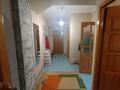 2-бөлмелі пәтер · 50 м² · 5/5 қабат, Панфилова 73 — Уг. Макатаева, бағасы: 42 млн ₸ в Алматы, Алмалинский р-н — фото 7