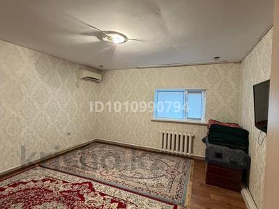 Часть дома · 2 комнаты · 48 м² · 8.5 сот., мкр Жулдыз-2, Курманбека Жандарбекова 42 за 12 млн ₸ в Атырау