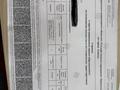 Паркинг · 24.5 м² · Абдуллиных 30 — Гоголя/Абдуллиных, бағасы: 12 млн ₸ в Алматы, Медеуский р-н