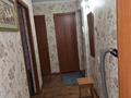 4-бөлмелі пәтер · 63 м² · 4/5 қабат, Мира 61, бағасы: 21 млн ₸ в Жезказгане
