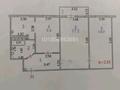 3-комнатная квартира · 57 м² · 3/5 этаж, мкр 5, проспект Абая 9 за 14.9 млн ₸ в Актобе — фото 11