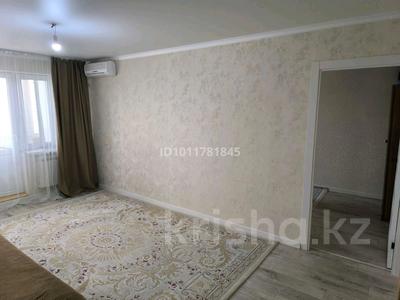 3-комнатная квартира · 57 м² · 3/5 этаж, мкр 5, проспект Абая 9 за 14.9 млн ₸ в Актобе