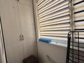 2-бөлмелі пәтер · 56 м² · 1/16 қабат, ​Туркия 1280/2 — Алатау батыра 50 А, бағасы: 250 000 ₸ в Шымкенте, Абайский р-н — фото 5