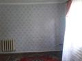 Отдельный дом • 2 комнаты • 50.3 м² • 4.7 сот., Сыбага за 13 млн 〒 в Уральске — фото 11