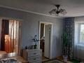 4-бөлмелі пәтер · 63 м² · 4/5 қабат, карменова 66, бағасы: 20 млн ₸ в Семее