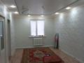 Отдельный дом • 3 комнаты • 100 м² • 8 сот., Туркистан 15 за 24 млн 〒 в Деркуле — фото 10
