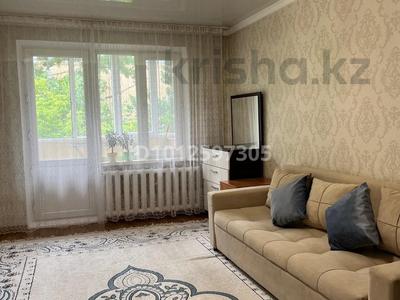 2-комнатная квартира · 45 м² · 4/4 этаж, мкр №8 37 — Абая - Алтынсарина за 31 млн ₸ в Алматы, Ауэзовский р-н
