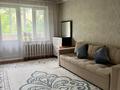 2-комнатная квартира · 45 м² · 4/4 этаж, мкр №8 37 — Абая - Алтынсарина за 31 млн ₸ в Алматы, Ауэзовский р-н — фото 2