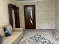 2-комнатная квартира · 45 м² · 4/4 этаж, мкр №8 37 — Абая - Алтынсарина за 31 млн ₸ в Алматы, Ауэзовский р-н — фото 5
