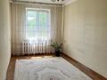 2-комнатная квартира · 45 м² · 4/4 этаж, мкр №8 37 — Абая - Алтынсарина за 31 млн ₸ в Алматы, Ауэзовский р-н — фото 7