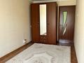 2-комнатная квартира · 45 м² · 4/4 этаж, мкр №8 37 — Абая - Алтынсарина за 31 млн ₸ в Алматы, Ауэзовский р-н — фото 8