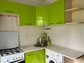 2-комнатная квартира · 45 м² · 4/4 этаж, мкр №8 37 — Абая - Алтынсарина за 31 млн ₸ в Алматы, Ауэзовский р-н — фото 10