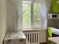 2-комнатная квартира · 45 м² · 4/4 этаж, мкр №8 37 — Абая - Алтынсарина за 31 млн ₸ в Алматы, Ауэзовский р-н — фото 11