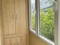 2-комнатная квартира · 45 м² · 4/4 этаж, мкр №8 37 — Абая - Алтынсарина за 31 млн ₸ в Алматы, Ауэзовский р-н — фото 18