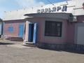 Жқб, автосервистер мен көлік жуу, қоғамдық тамақтану орны · 624 м², бағасы: 220 млн ₸ в Балхаше — фото 9