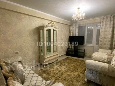 2-комнатная квартира · 68 м² · 4/9 этаж, Есенберлина 19 за 250 000 〒 в Усть-Каменогорске