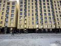 Свободное назначение · 35 м² за 250 000 ₸ в Алматы, Жетысуский р-н — фото 8